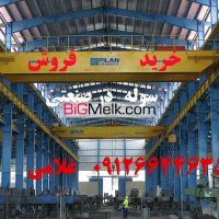 فروش زمین در شهرک صنعتی پرند