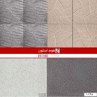 فروش موزاییک پرسی یزد