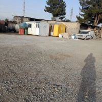 زمین صنعتی