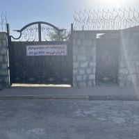 باغ ویلا ١٠٠٠ متری