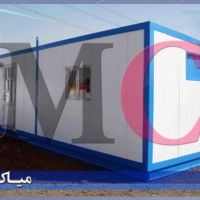 ساخت و فروش انواع کانکس اداری، کارگاهی ، ویلایی ، سرویس بهداشتی