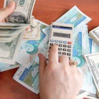 اخذ انواع وام های سنگین میلیاردی بالای 10 میلیارد و خرید و فروش زمین
