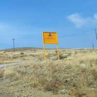 فروش زمین زراعی، ۱۵۳۰۰ مترمربع