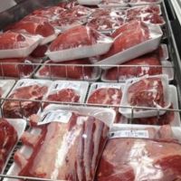 اجاره بسته بندی و سردخانه گوشت و مرغ نظر اباد