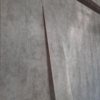 نصاب دیوارپوش اندیشه