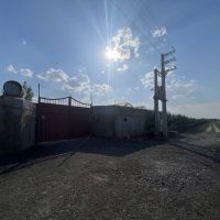 ملک گلخانه و دامپروری