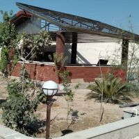 ایرانیت کار شهریار