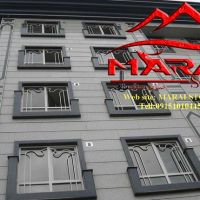 سنگ گرانیت مروارید مشهد