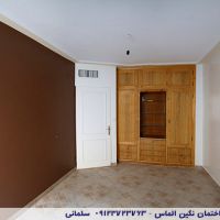 رنگ آمیزی نما
