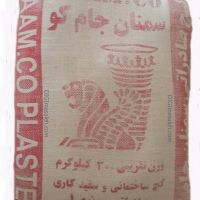 فروش گچ ، سیمان ، شن و ماسه و آجر